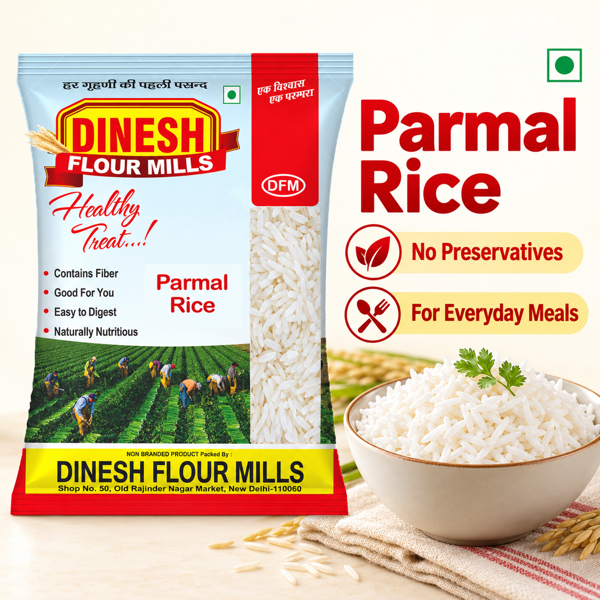 Parmal Rice | Everyday White Rice