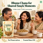 Bhuna Chana with Chilka | Roasted Chana with Skin | No Preservatives