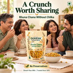 Bhuna Chana (Without Chilka) | Roasted Gram Without Skin | No Preservatives