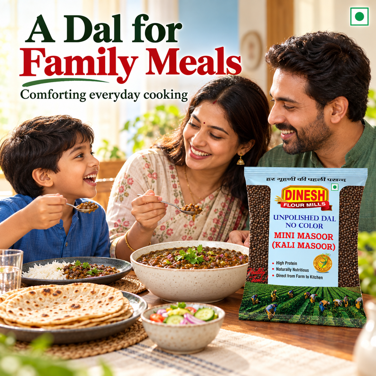 Mini Masoor (Kali Masoor) | Whole Unpolished Masoor Dal | No Preservatives