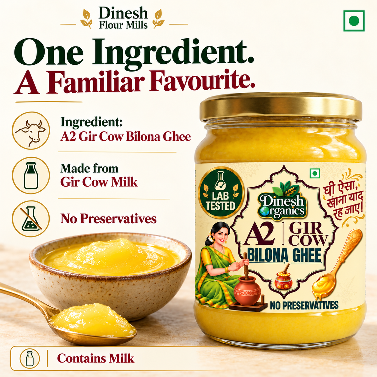 A2 Gir Cow Bilona Ghee | Lab Tested | No Preservatives| Traditional Desi Ghee | Dinesh Flour Mills