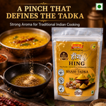 Hing Powder | Strong Compounded Asafoetida | No Preservatives | Press-Lock Pouch