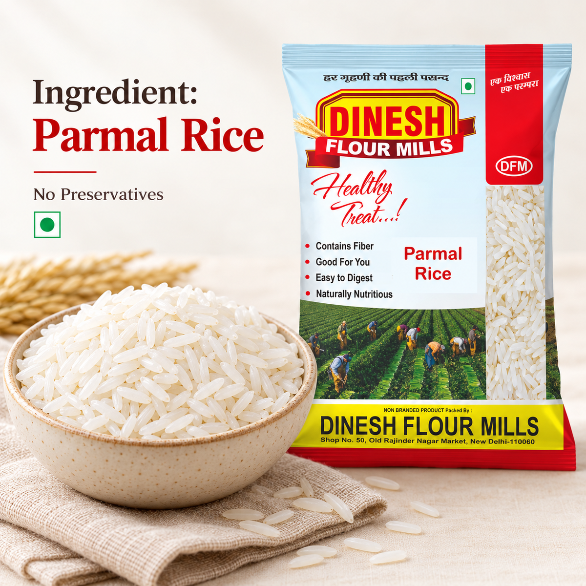 Parmal Rice | Everyday White Rice