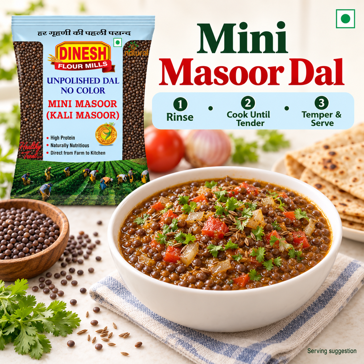 Mini Masoor (Kali Masoor) | Whole Unpolished Masoor Dal | No Preservatives