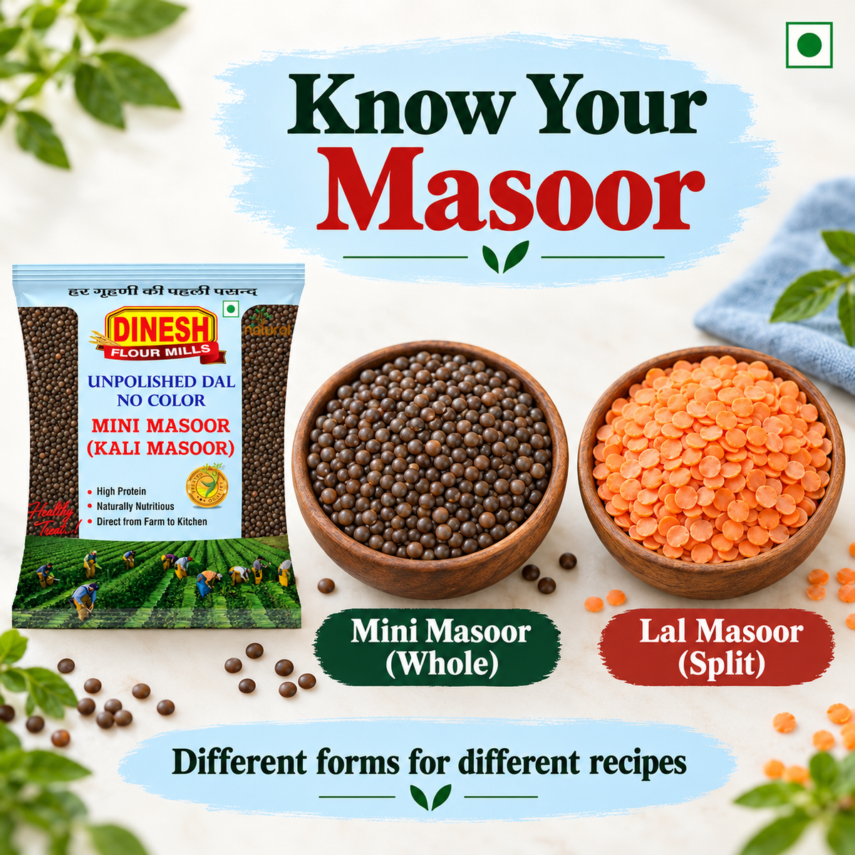 Mini Masoor (Kali Masoor) | Whole Unpolished Masoor Dal | No Preservatives