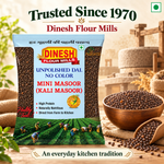 Mini Masoor (Kali Masoor) | Whole Unpolished Masoor Dal | No Preservatives