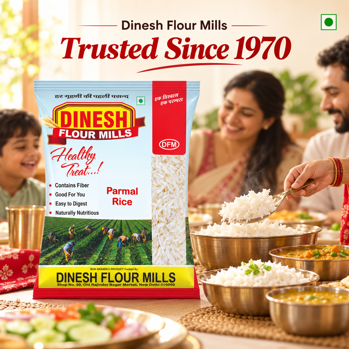 Parmal Rice | Everyday White Rice