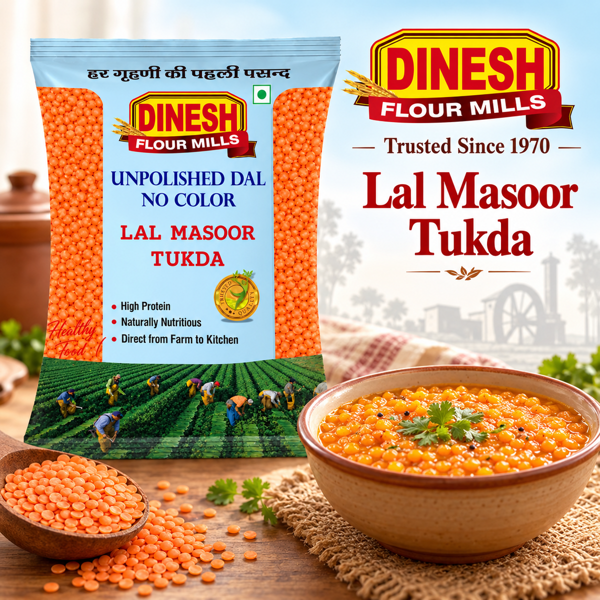 Lal Masoor Tukda Dal (Split Red Lentils) | Unpolished | No Preservatives