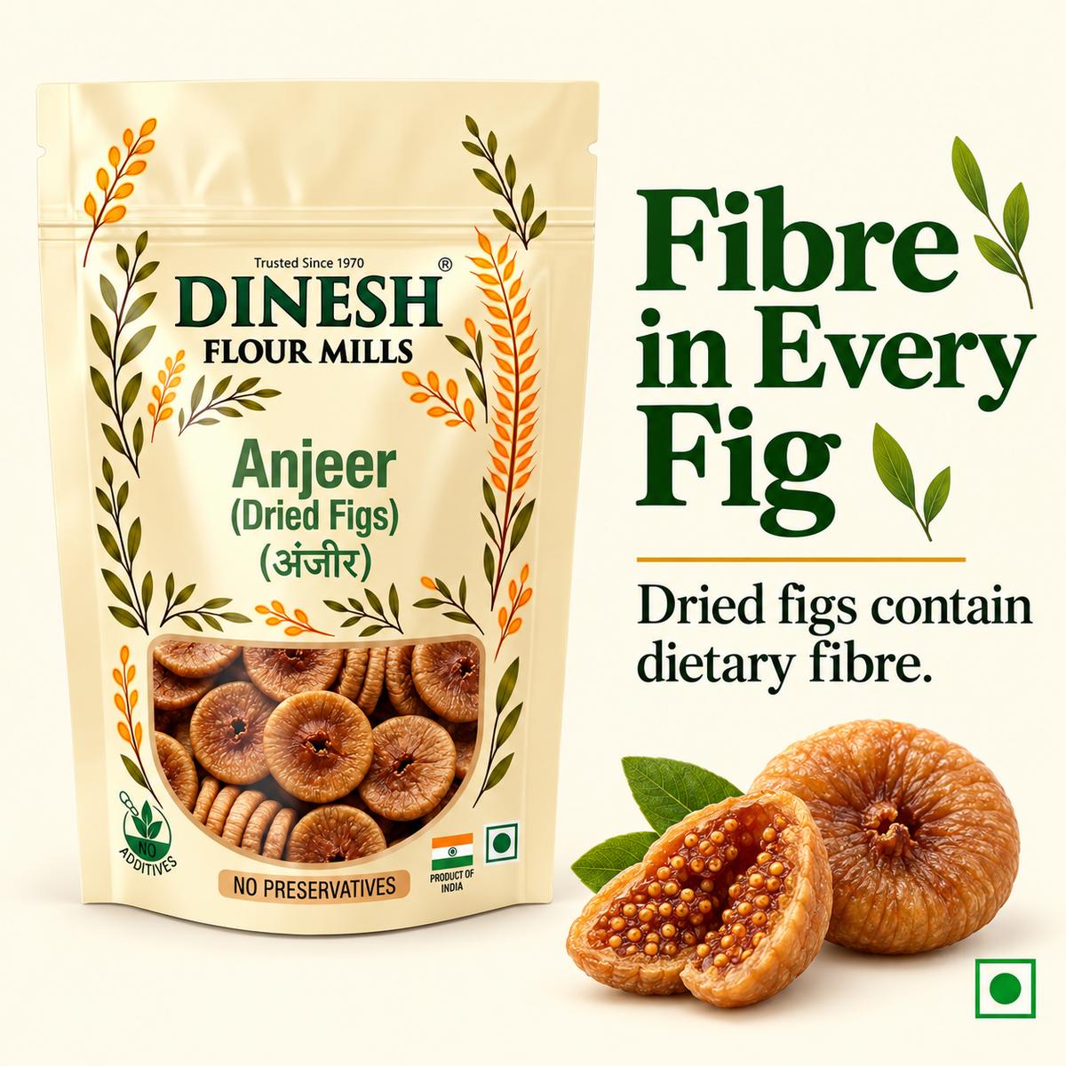 Anjeer (Dried Figs / अंजीर) | No Preservatives | Dinesh Flour Mills