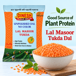 Lal Masoor Tukda Dal (Split Red Lentils) | Unpolished | No Preservatives