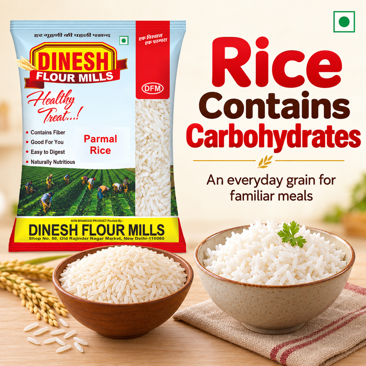 Parmal Rice | Everyday White Rice