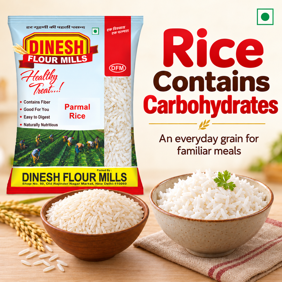 Parmal Rice | Everyday White Rice