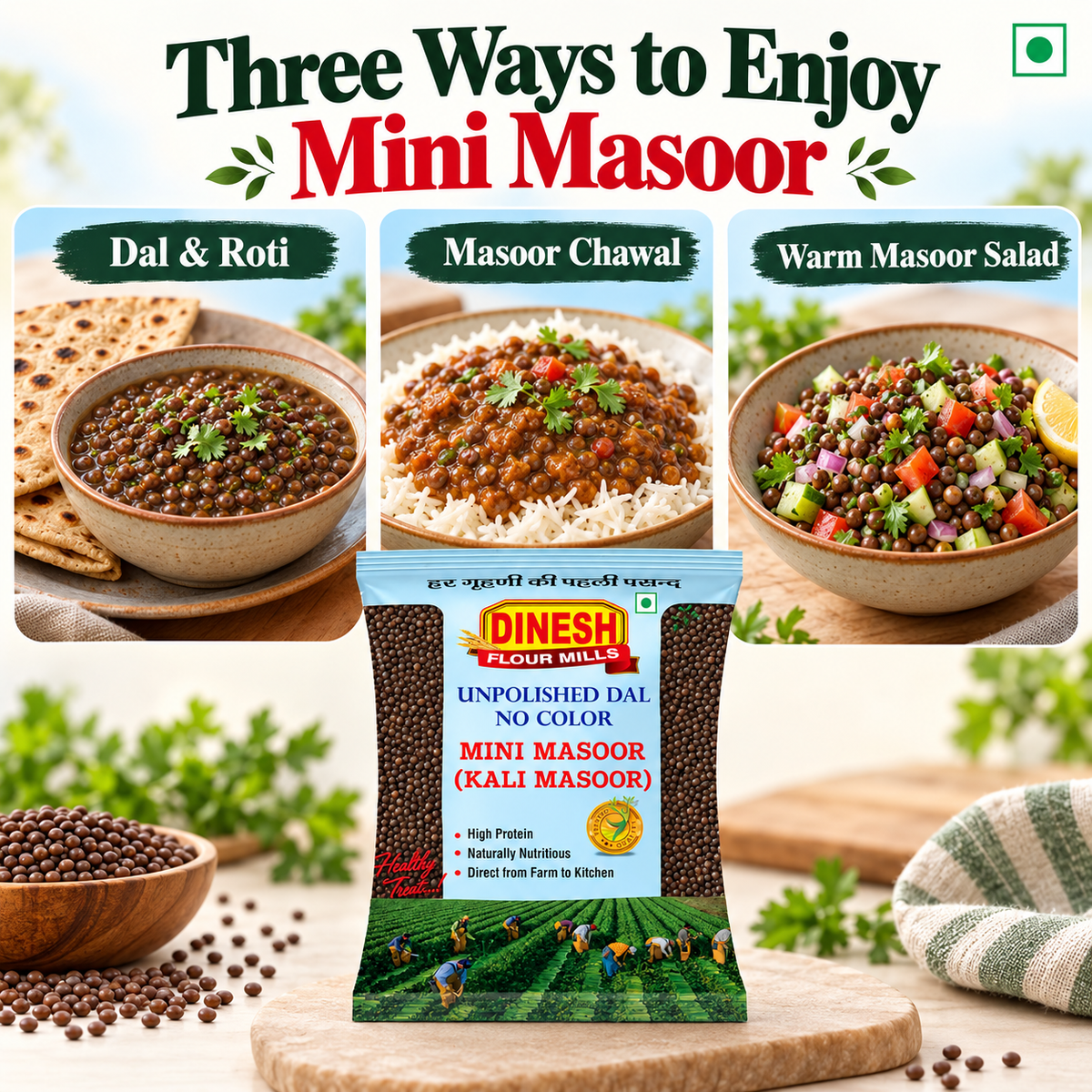Mini Masoor (Kali Masoor) | Whole Unpolished Masoor Dal | No Preservatives