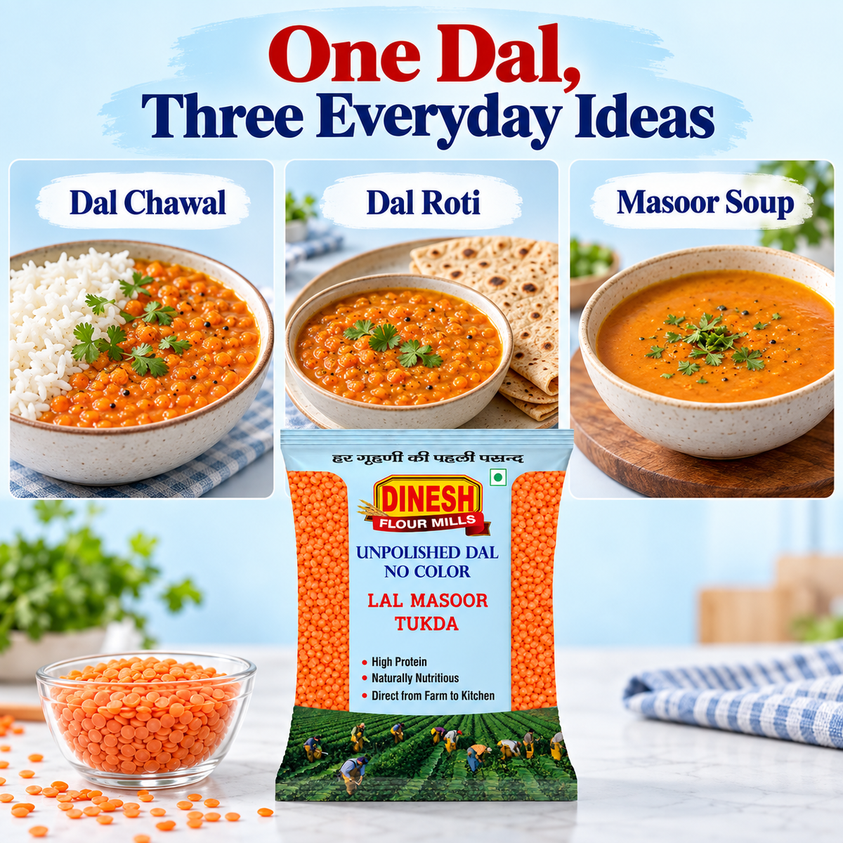 Lal Masoor Tukda Dal (Split Red Lentils) | Unpolished | No Preservatives