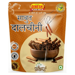 Sabut Dalchini दालचीनी | Cinnamon Sticks