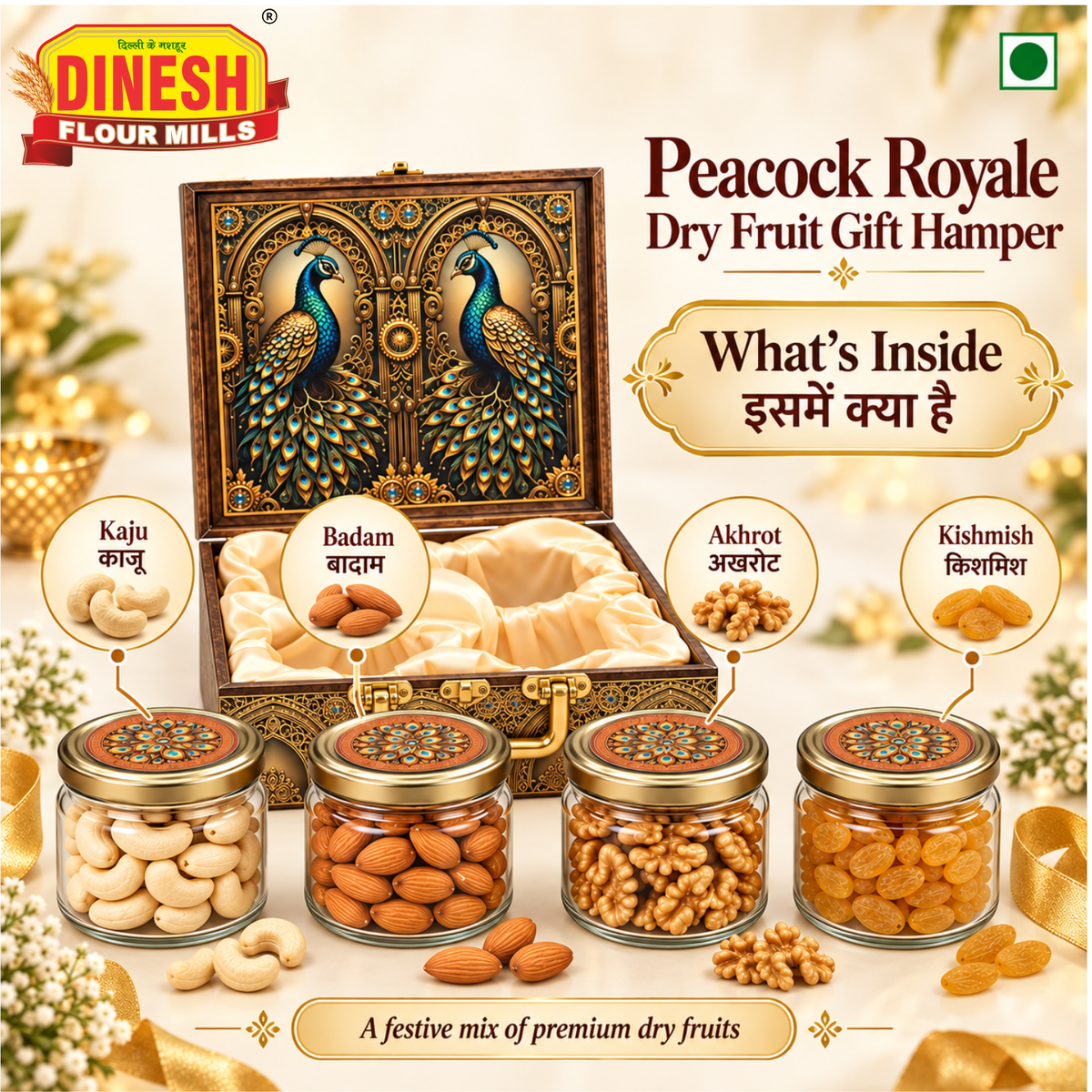 Peacock Royale Dry Fruit Gift Hamper | Kaju, Badam, Akhrot &amp; Kishmish