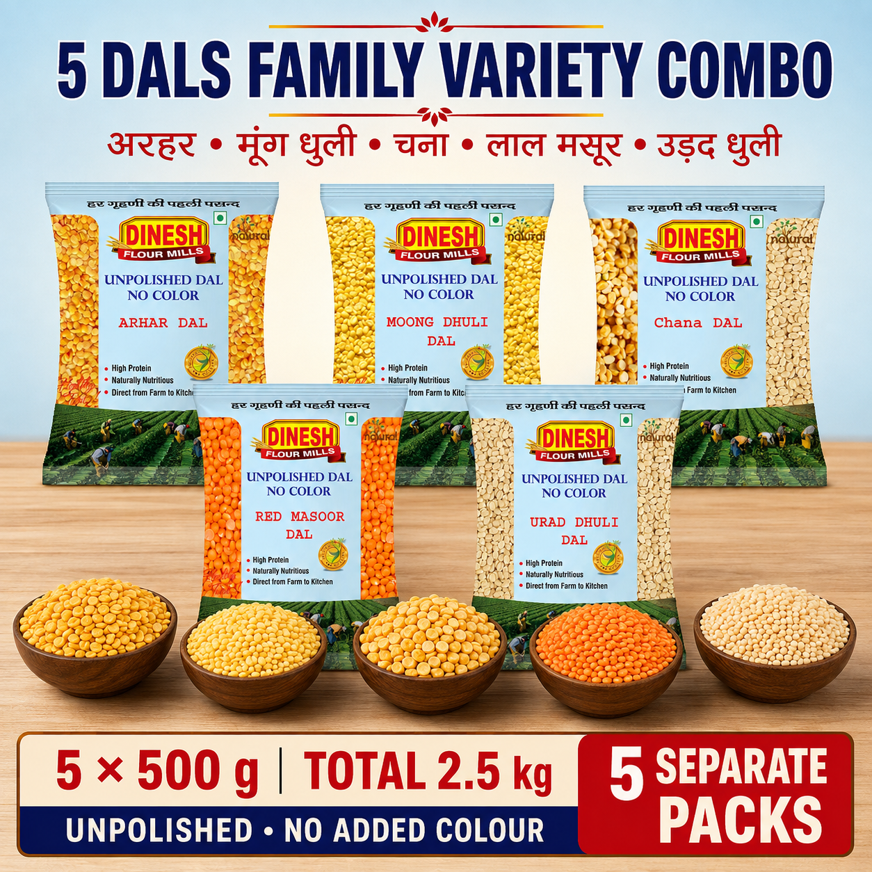 Dinesh Flour Mills 5 Dals Family Variety Combo with five 500g dal packs