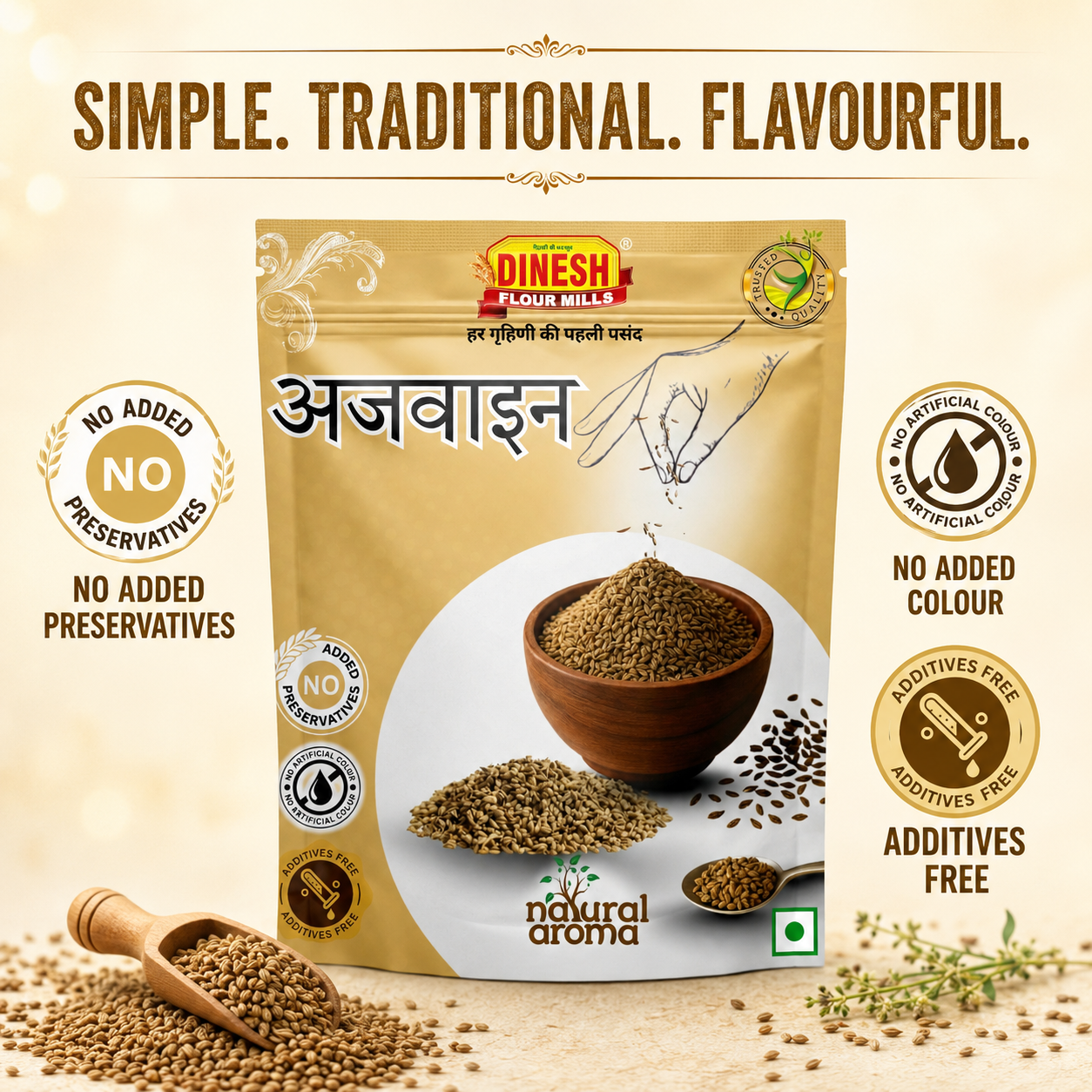 Ajwain (Carom Seeds) | Whole Ajwain Seeds