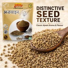 Ajwain (Carom Seeds) | Whole Ajwain Seeds