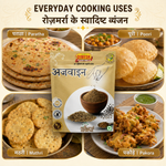 Ajwain (Carom Seeds) | Whole Ajwain Seeds
