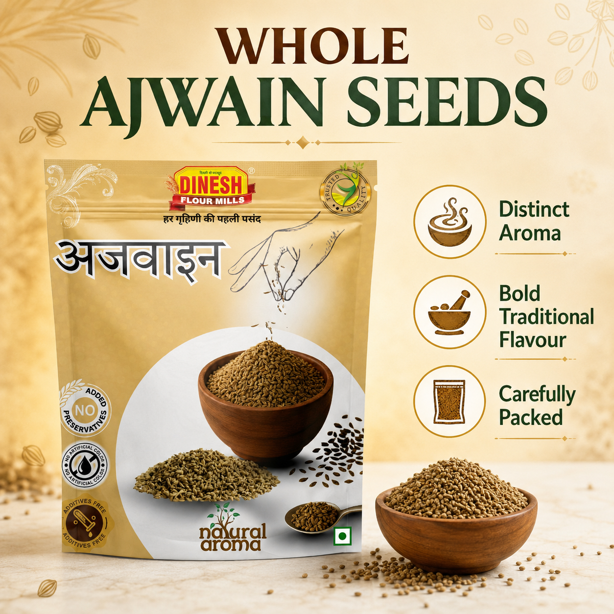 Ajwain (Carom Seeds) | Whole Ajwain Seeds
