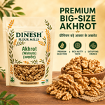 Premium big-size Akhrot walnut kernels without shell