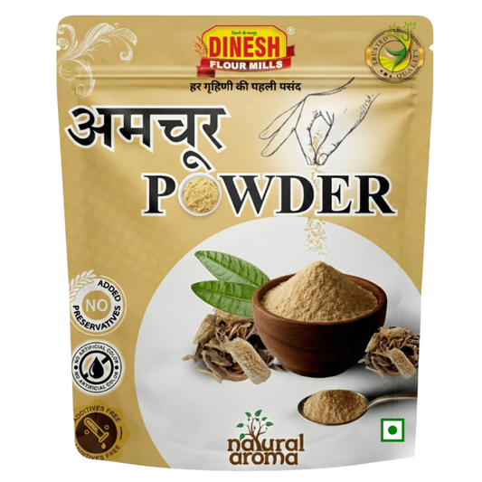 आमचूर पाउडर | Amchur Powder | खटाई | Dry Mango Powder