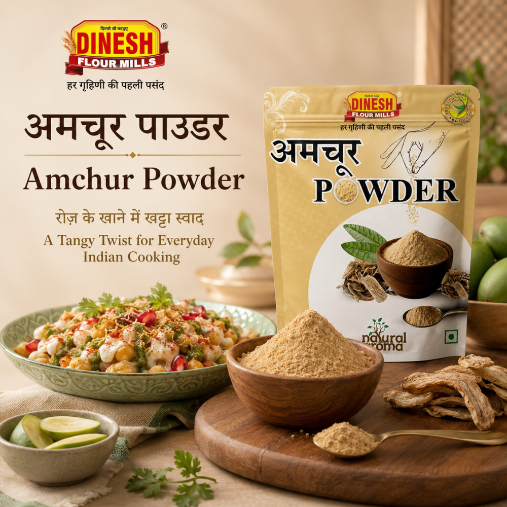 आमचूर पाउडर | Amchur Powder | खटाई | Dry Mango Powder