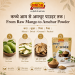 आमचूर पाउडर | Amchur Powder | खटाई | Dry Mango Powder