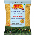 Toor Dal Small Size (Arhar Dal Choti Dana) |  Uniform Grains | Cooks Fast | No Preservatives