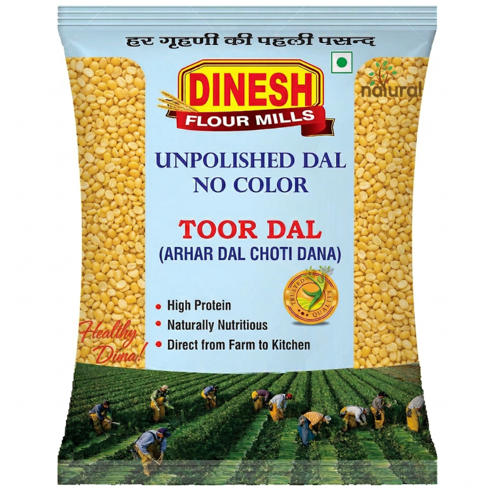 Toor Dal Small Size (Arhar Dal Choti Dana) |  Uniform Grains | Cooks Fast | No Preservatives