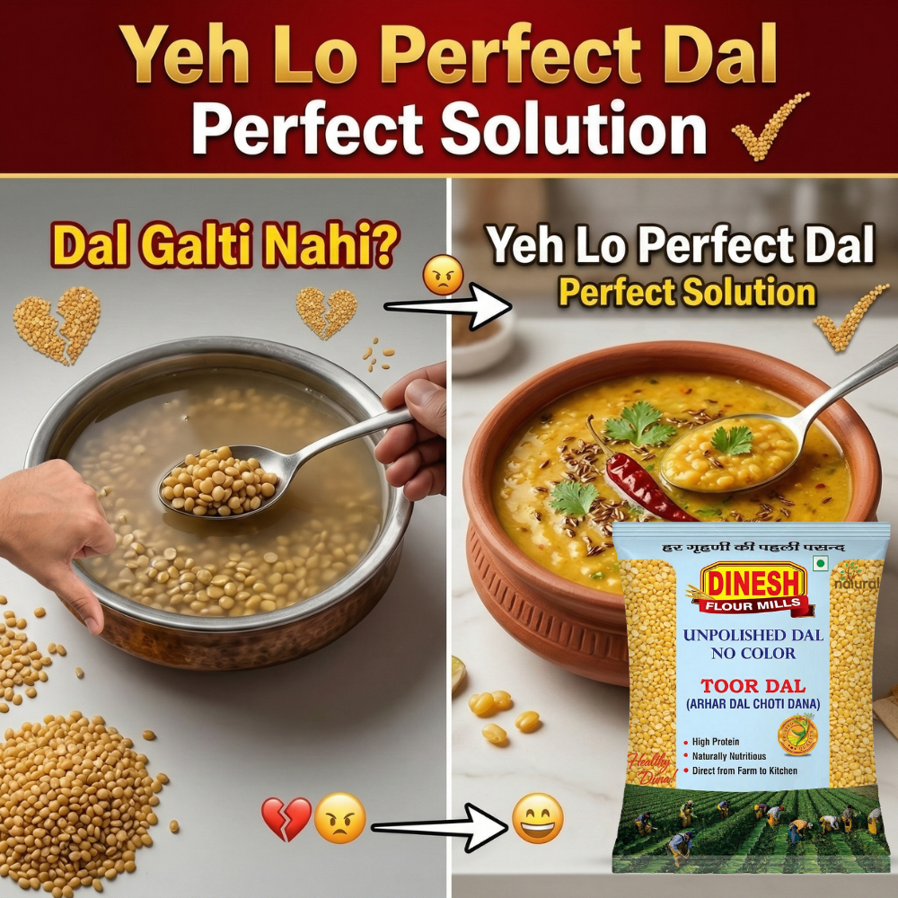 Toor Dal Small Size (Arhar Dal Choti Dana) |  Uniform Grains | Cooks Fast | No Preservatives