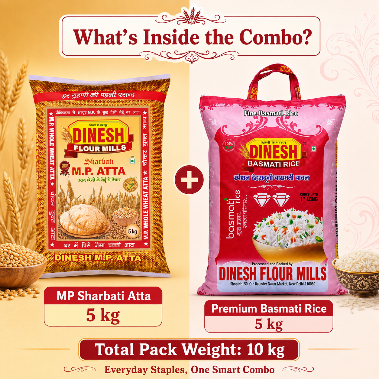 MP Sharbati Atta 5 kg & Premium Basmati Rice 5 kg Value Combo