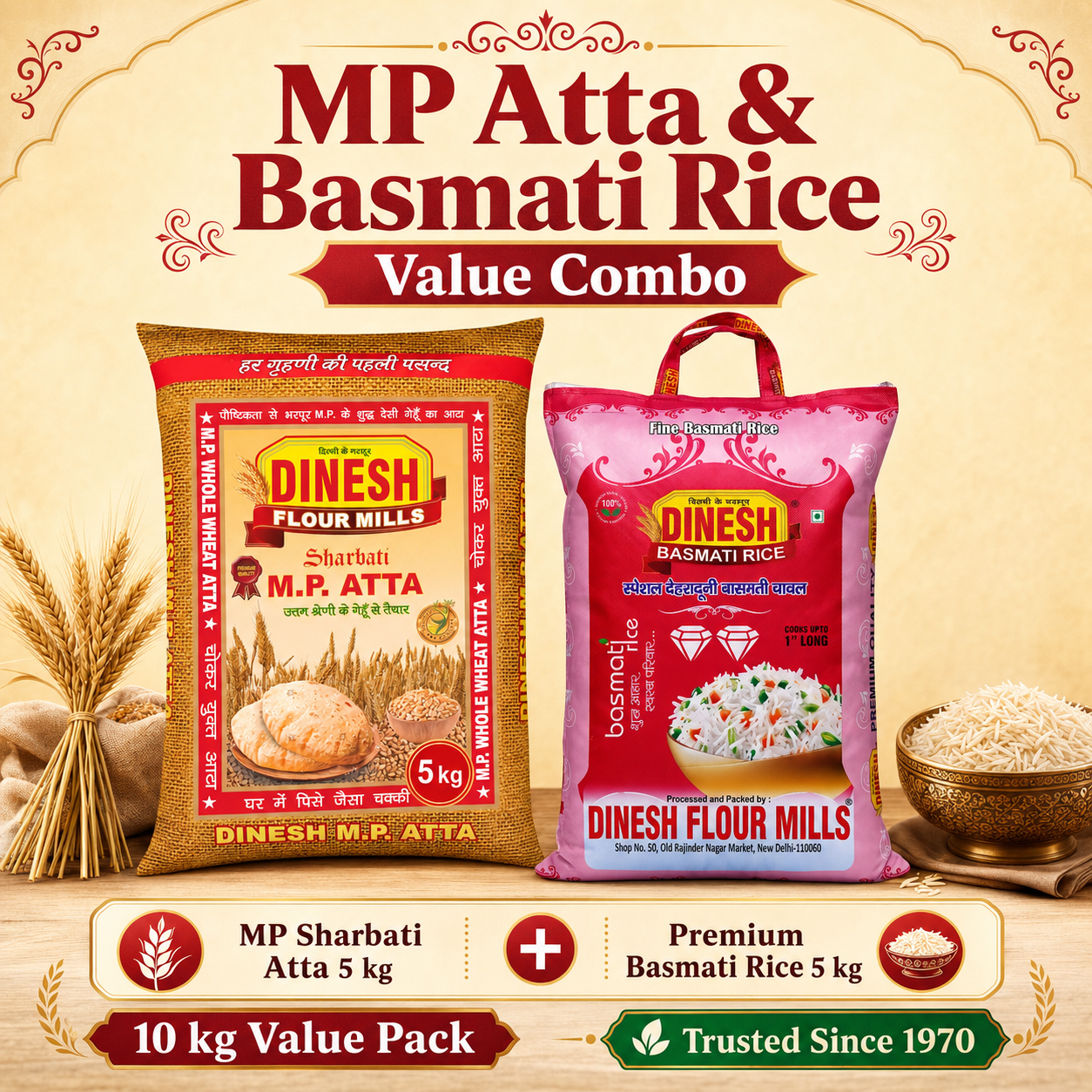 Dinesh Flour Mills MP Sharbati Atta 5 kg and Premium Basmati Rice 5 kg value combo