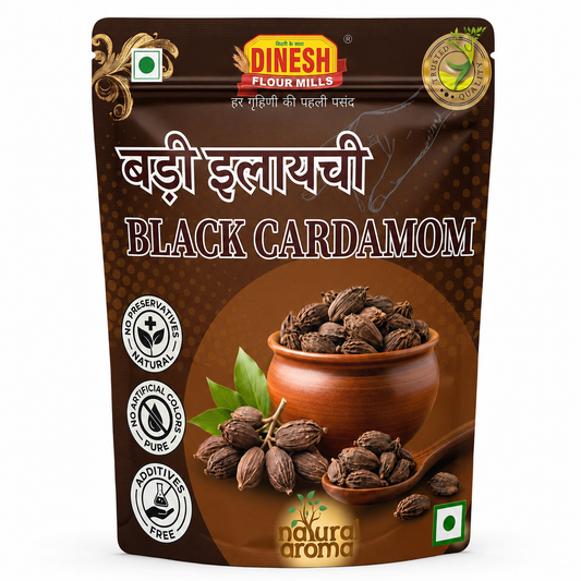 Badi Elaichi (Moti Elaichi) | Whole Black Cardamom