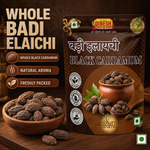 Badi Elaichi (Moti Elaichi) | Whole Black Cardamom
