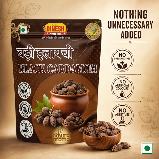 Badi Elaichi (Moti Elaichi) | Whole Black Cardamom