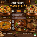 Badi Elaichi (Moti Elaichi) | Whole Black Cardamom