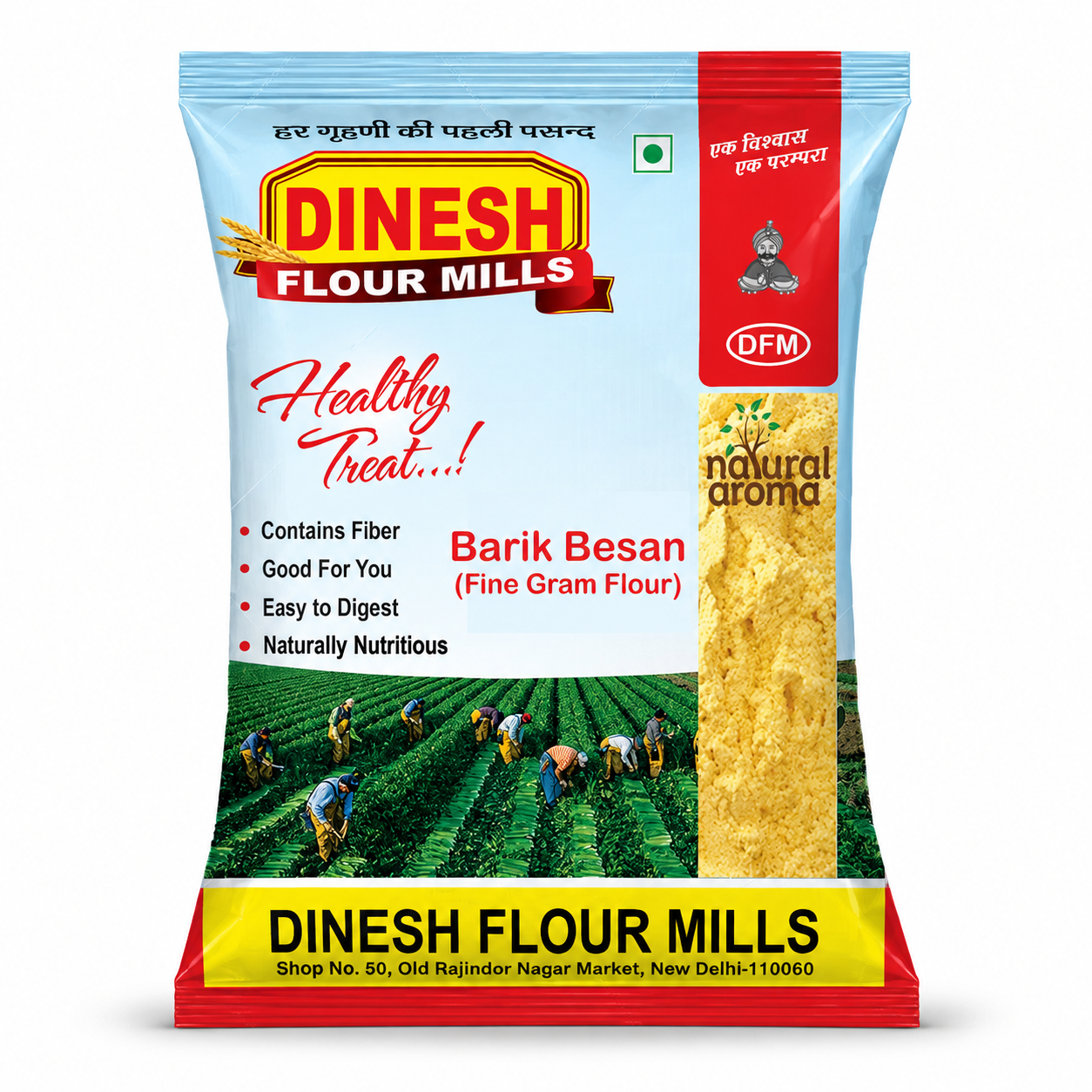 Barik Besan | Fine Ground Besan | Split Gram Flour