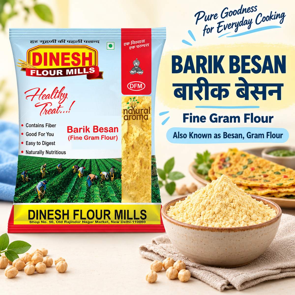Barik Besan | Fine Ground Besan | Split Gram Flour