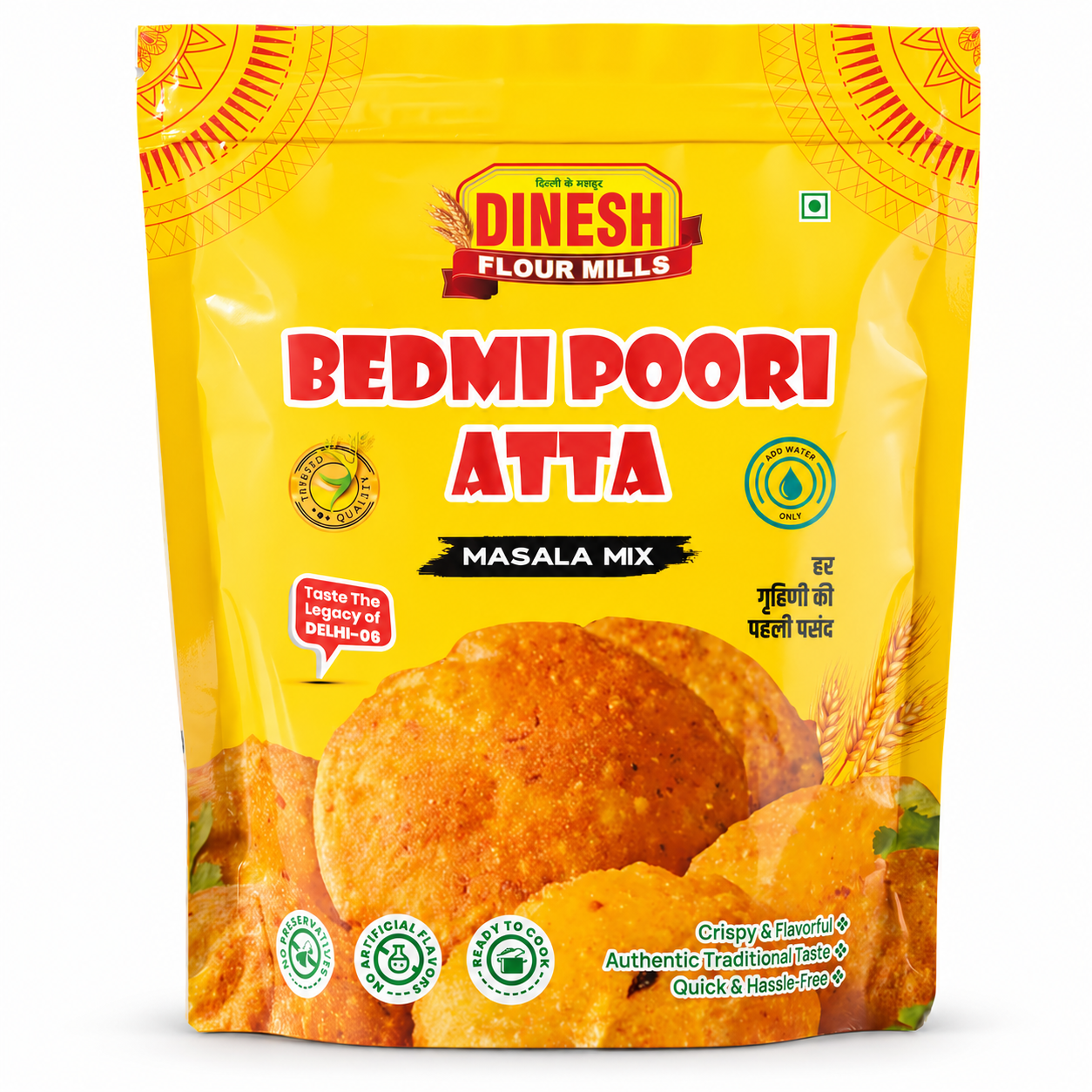 bedmi atta masale wala