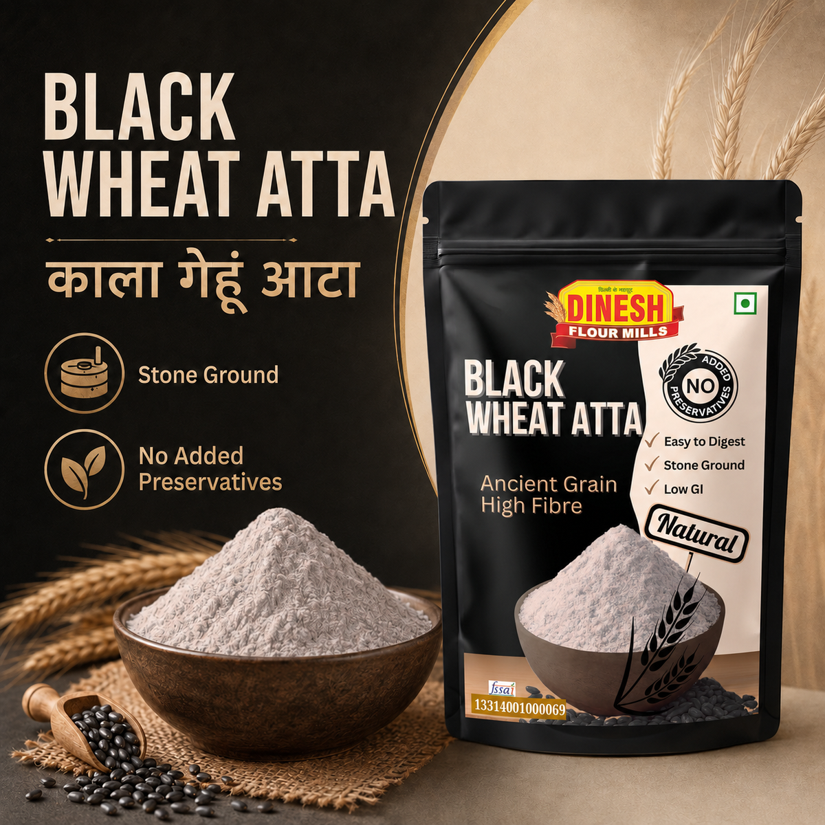 Black Wheat Atta - Stoneground Black Wheat Flour