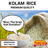 Kolam Rice