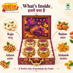 Blossom Royale Dry Fruit Gift Hamper | Kaju, Badam, Akhrot and Kishmish