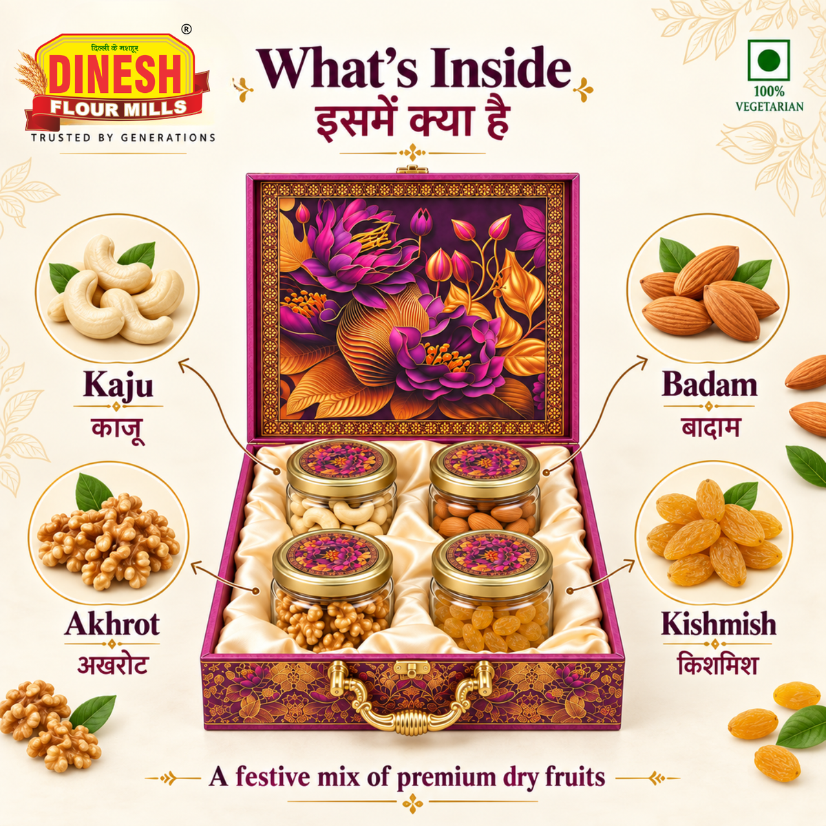 Blossom Royale Dry Fruit Gift Hamper | Kaju, Badam, Akhrot and Kishmish