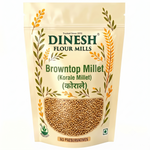 Browntop Millet (Korale Millet) | Raw Whole Grain | No Preservatives