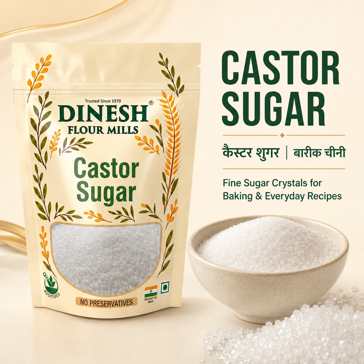 Castor Sugar (Caster Sugar) | Fine Sugar for Baking & Desserts