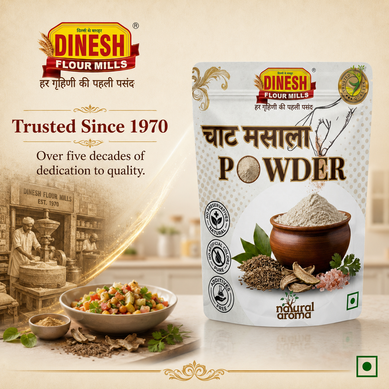 Chaat Masala | Freshly Ground | Dinesh Flour Mills