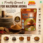 Chana Masala | Freshly Ground Indian Spice Blend | No Preservatives