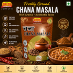 Chana Masala | Freshly Ground Indian Spice Blend | No Preservatives